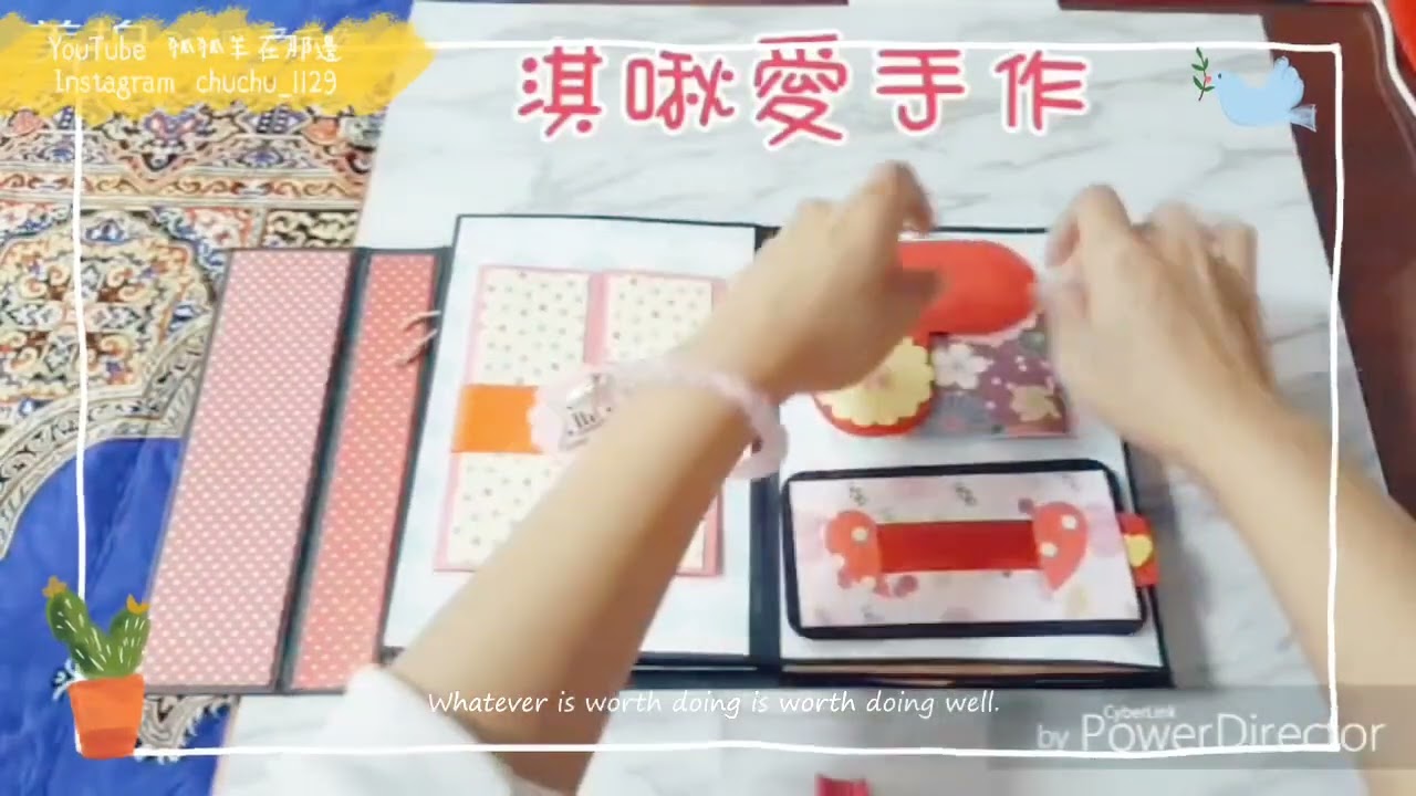 vlog💪手工書一次完成19個機關卡片難不難？DIY |狐狐羊在那邊
