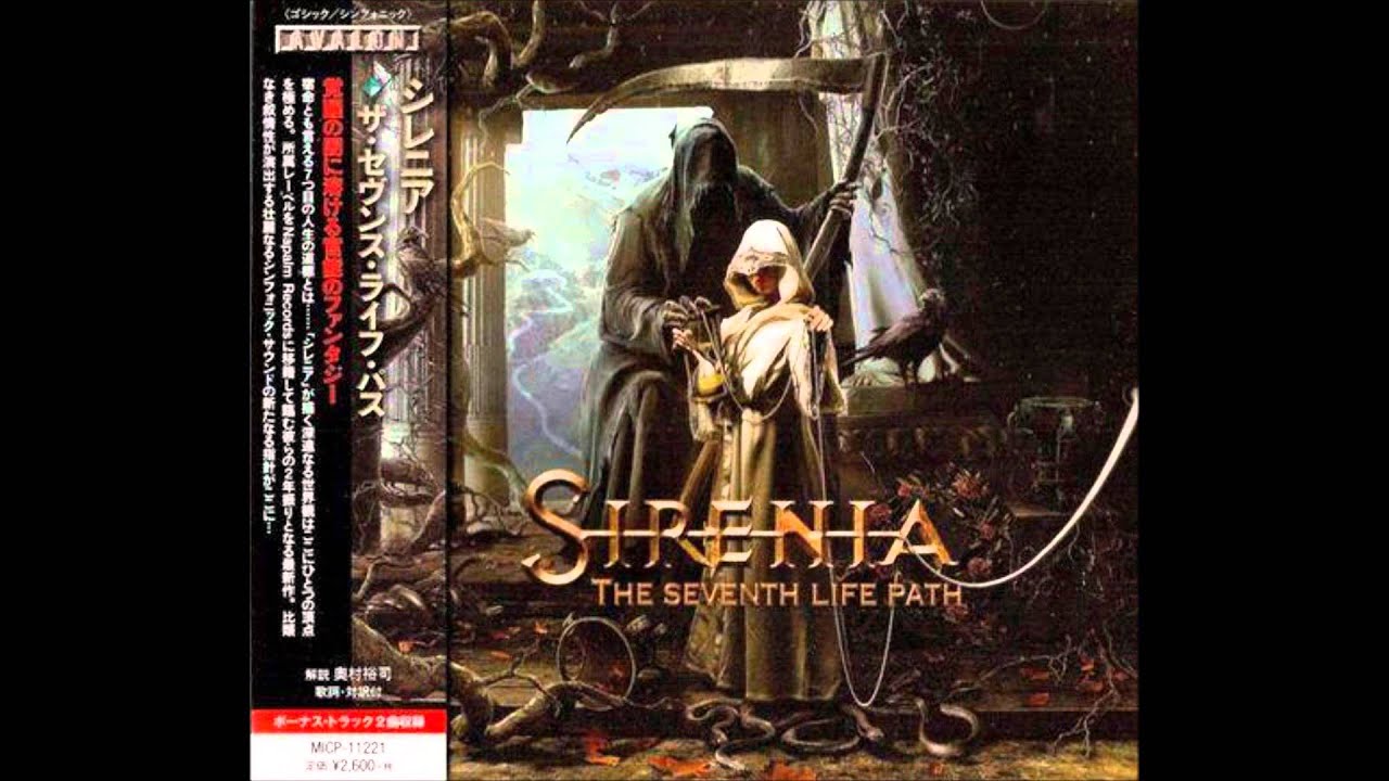 Sirenia - Tragedienne (Japanese Version - Bonus Track)