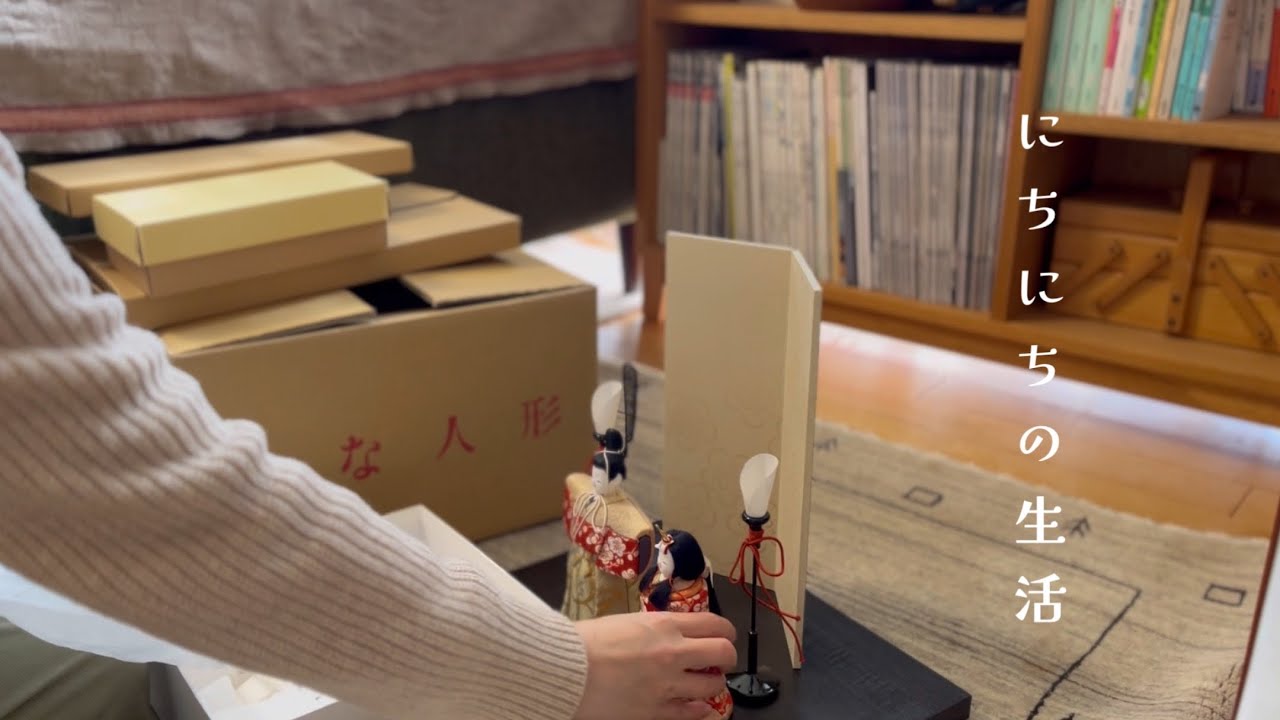 不登校だった娘の入学当時の記録/40代の日常