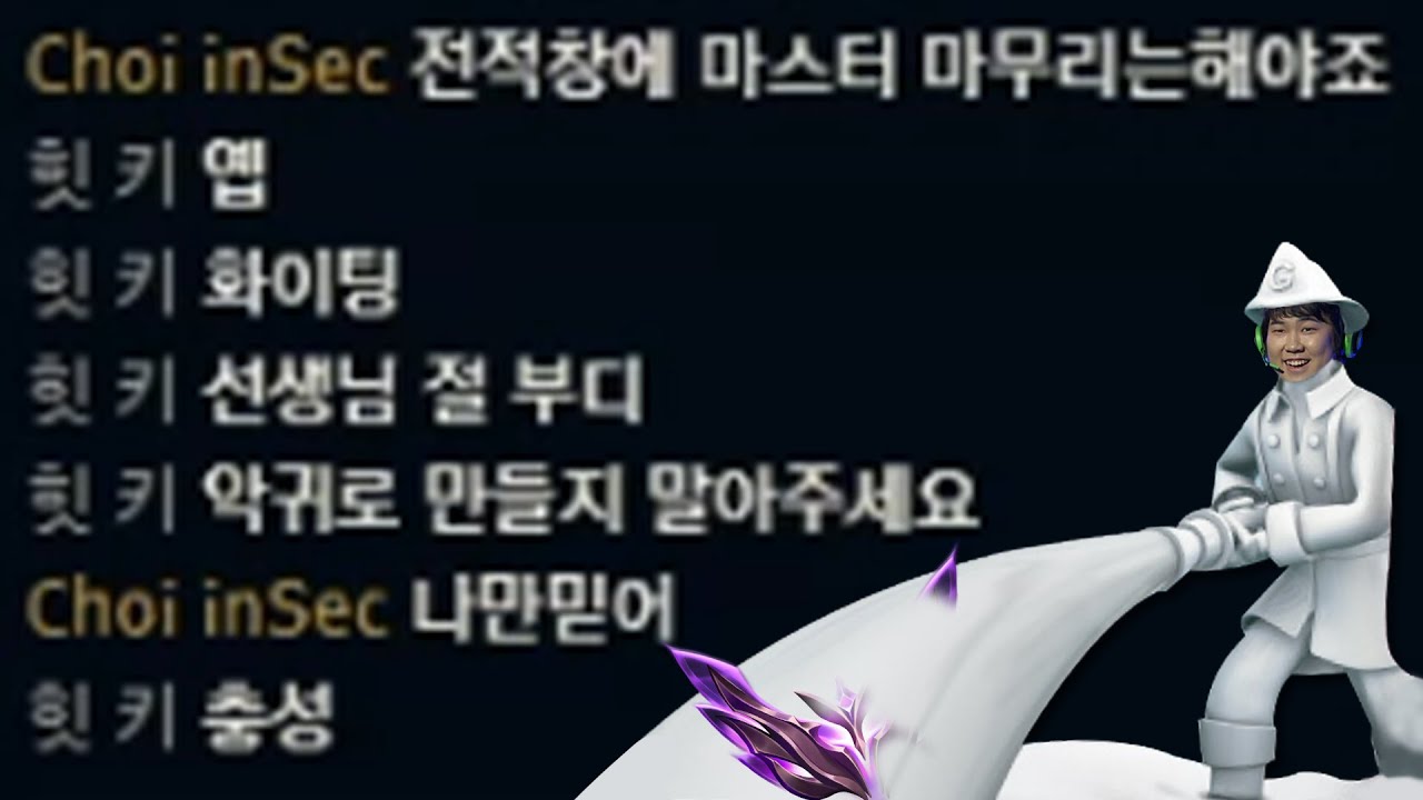 1인 입구 막기