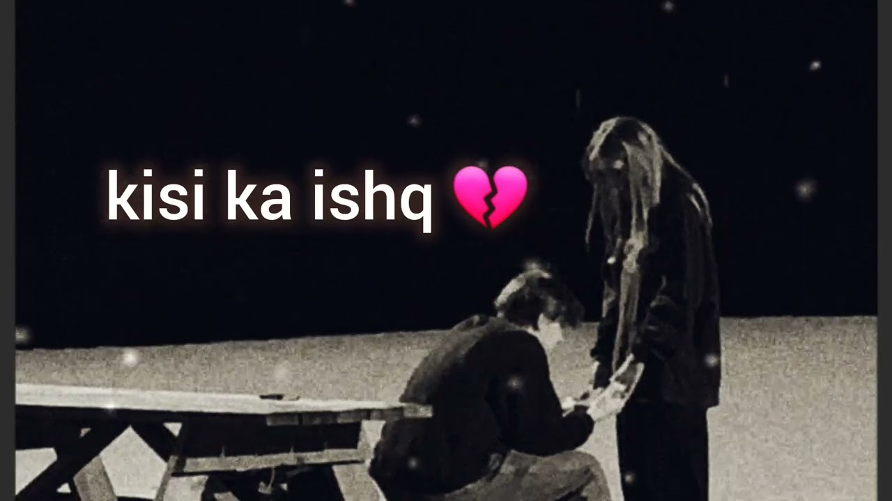 Kisi Ka Ishq Kisi Ka Khayal | Gurey Dinon Ki Yaad #sadsong #heartbroken #song 