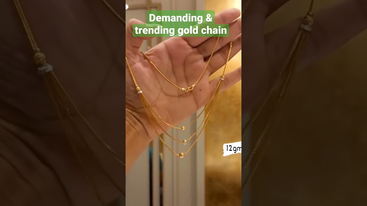 Demanding & trending🔥🔥 gold chain 😍😍 12 g 3 layer chain😍😍 #shorts #viral #gold #chain 😍😍⛓️