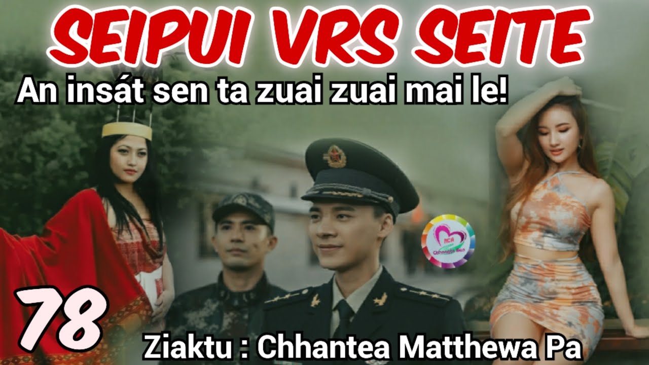 Laikunga leh a thiante Vs Seite khuate an innuai