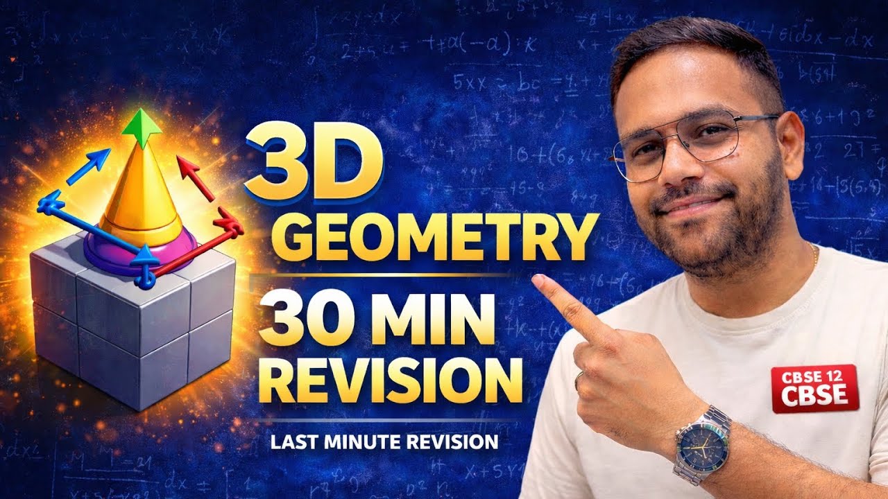 3D Geometry Must Do Questions Before Board Exam | Class 12 Maths | CBSE 2026