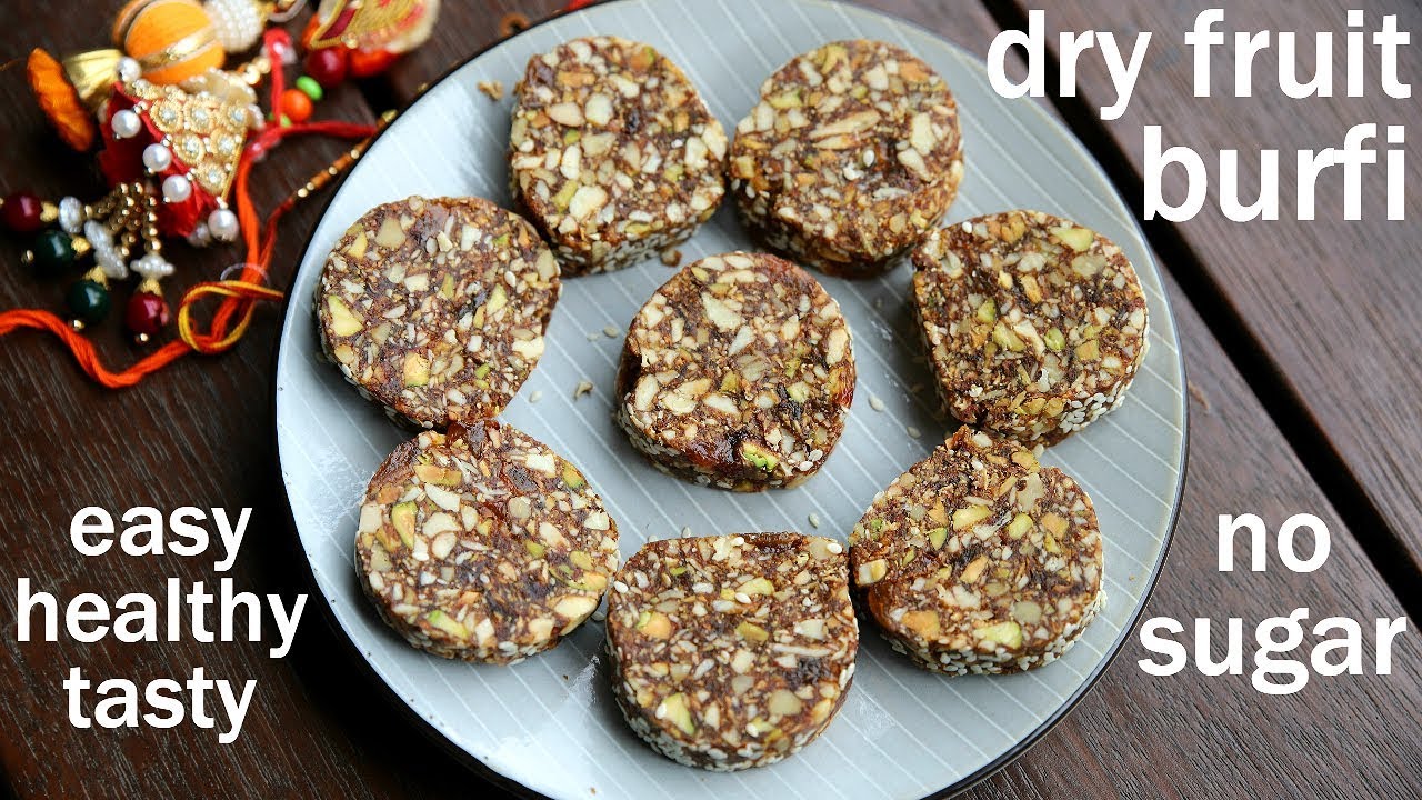 dry fruit barfi recipe - sugar free | energy bar recipe |&nbsp;ड्राई फ्रूट्स बर्फी | dry fruit burfi