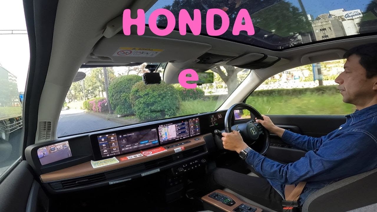 試走 fileNo.092 HONDA e（電気自動車）　2024年4月19日