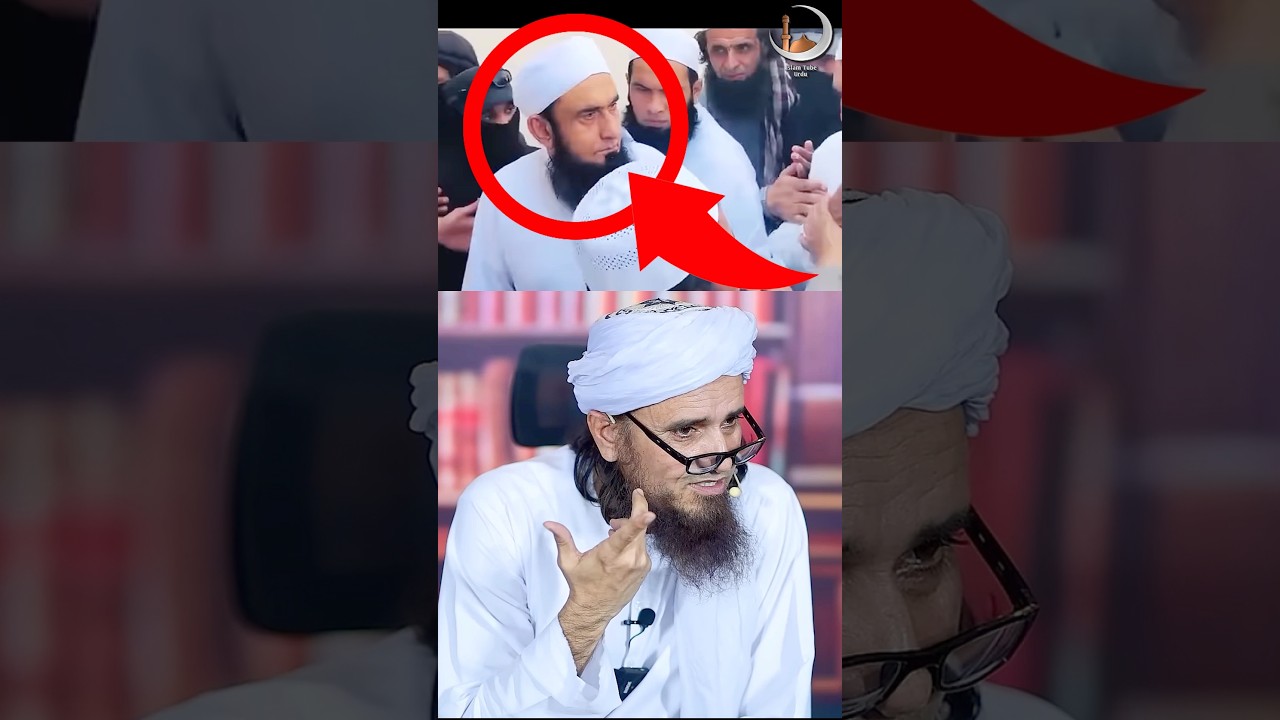 Tariq Jameel sb ko ijtema mein roka gya😢 | Mufti Tariq Masood | #shorts