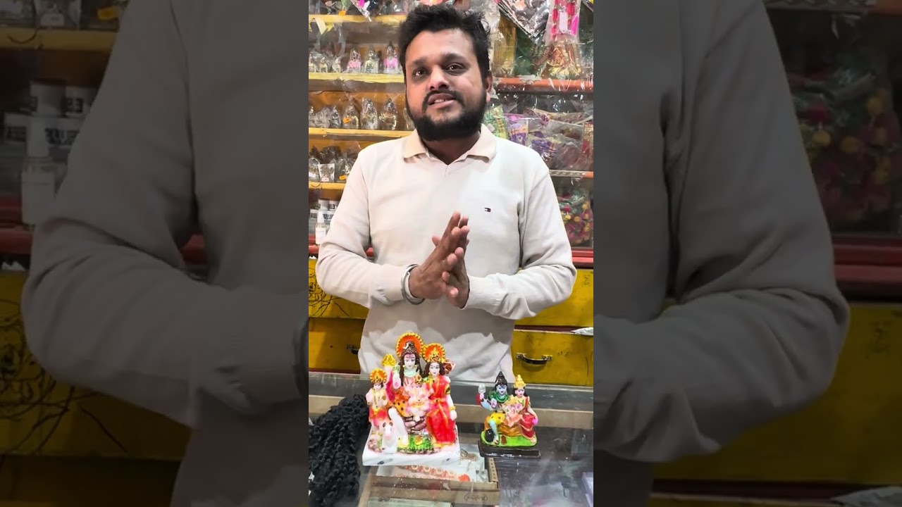 Jai shree radhe Krishna maha shivratri spl collection Co.WhatsApp 8512062396