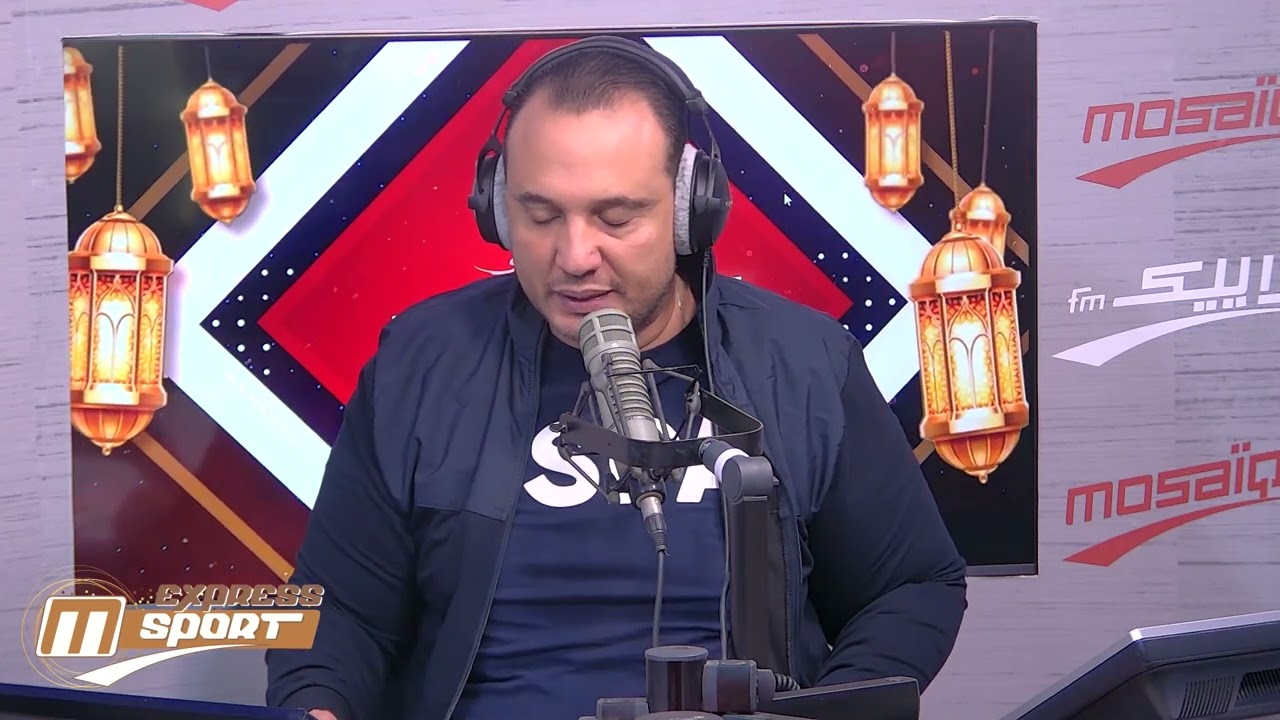 Sport Express : من يبقى مع بومال ومن يغادر الإطار الفني للترجي اليوم الإعلان الرسمي