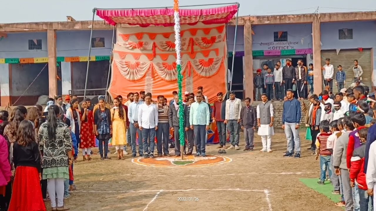 हमारा रामानुजन कोचिंग #karnamepur