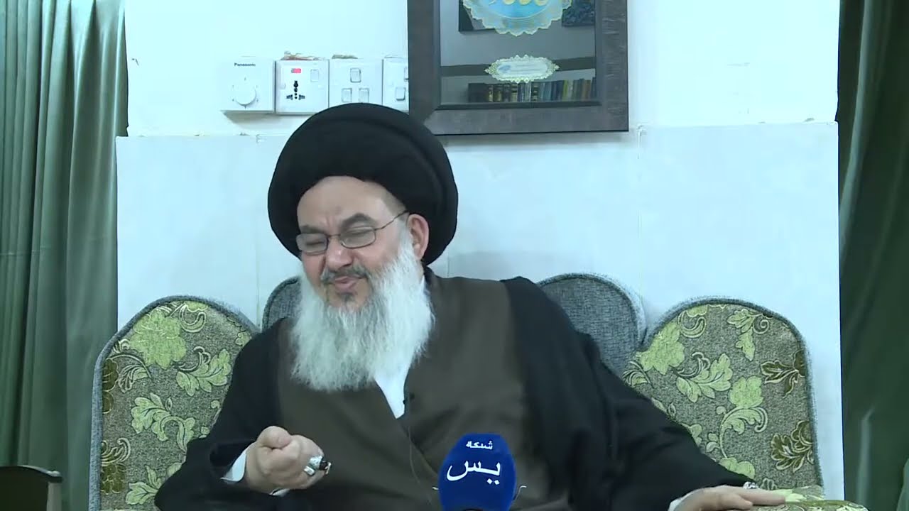 شرح الزيارة الجامعة  (24)  تأثير المزاج على الحقيقة و المعرفة