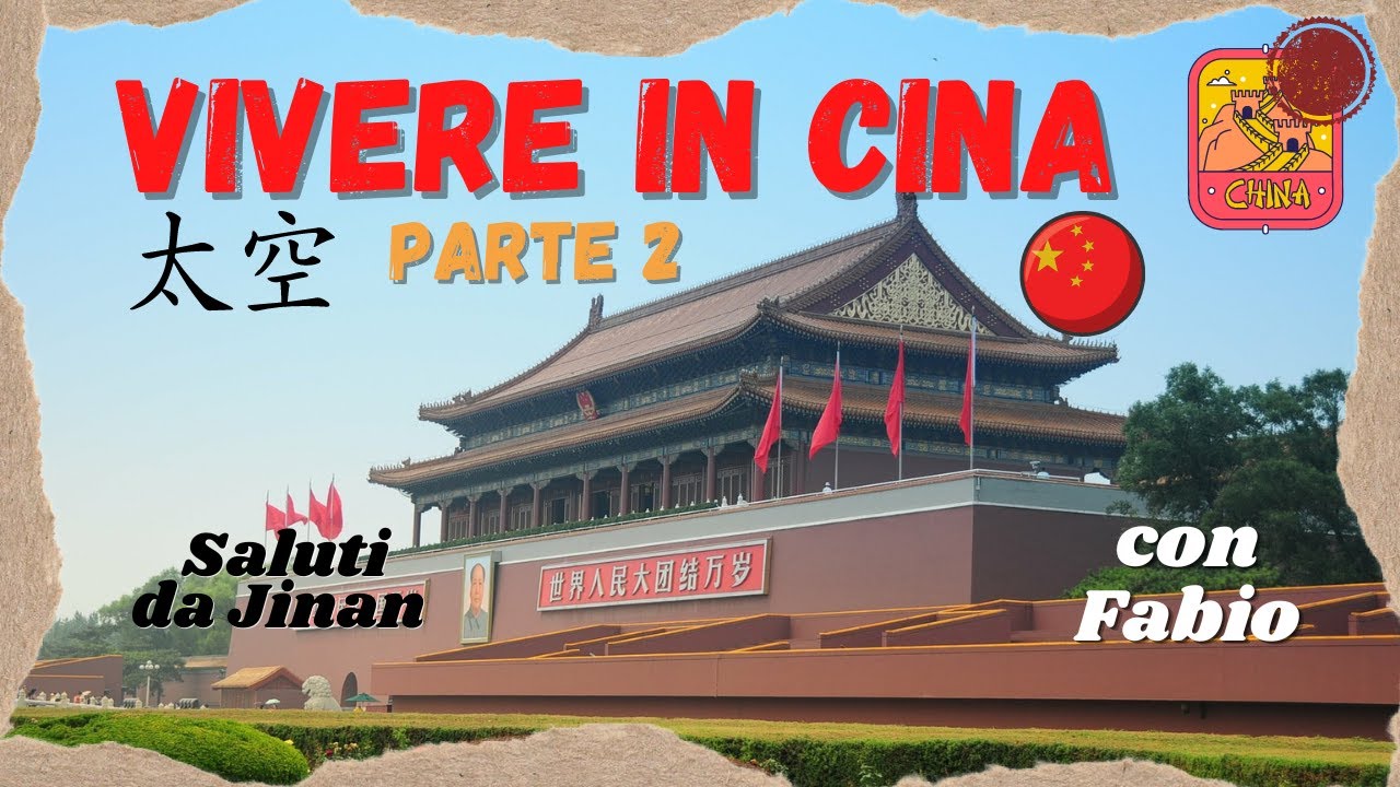 VIVERE IN CINA parte 2 🇨🇳 | Come si VIVE in CINA | @FabioSelvainCinaChinaLife