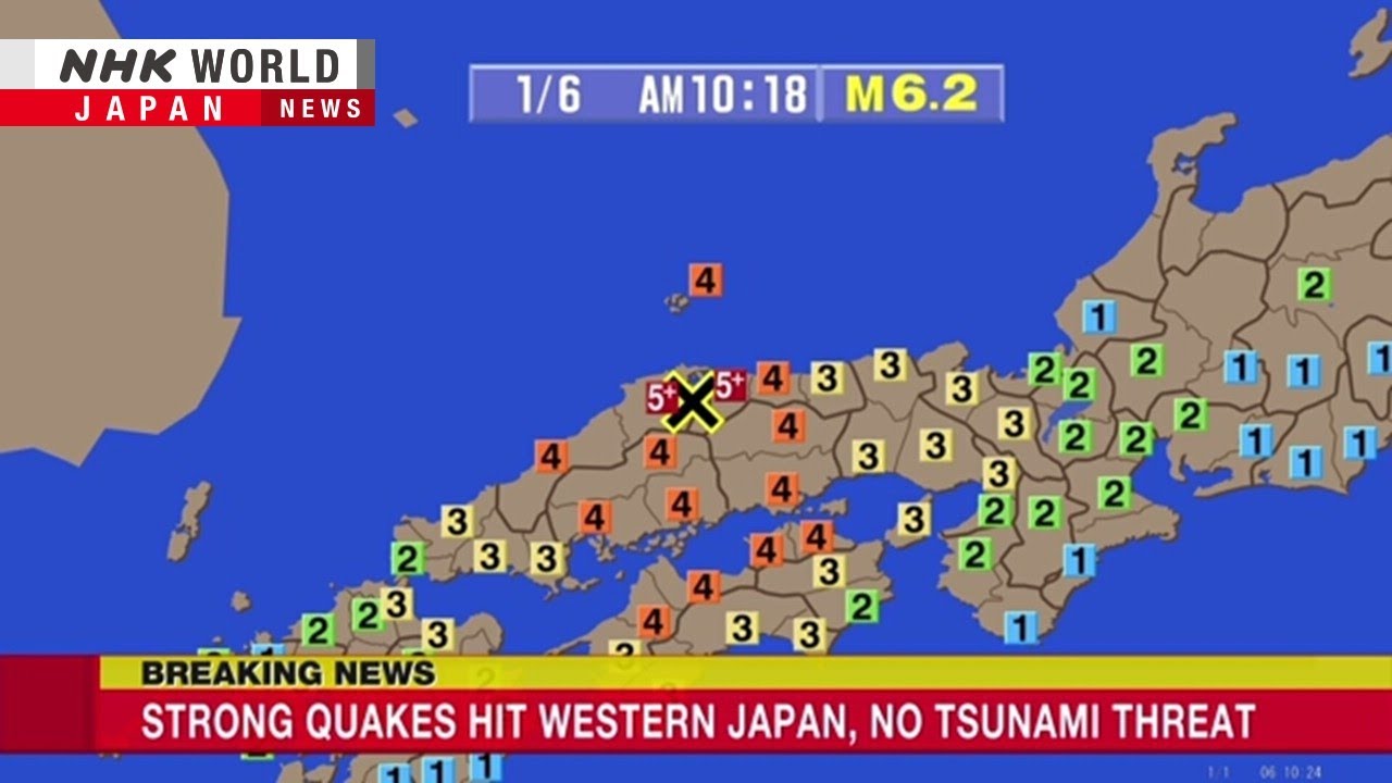 Strong earthquake strikes western Japan, no tsunami riskーNHK WORLD-JAPAN NEWS