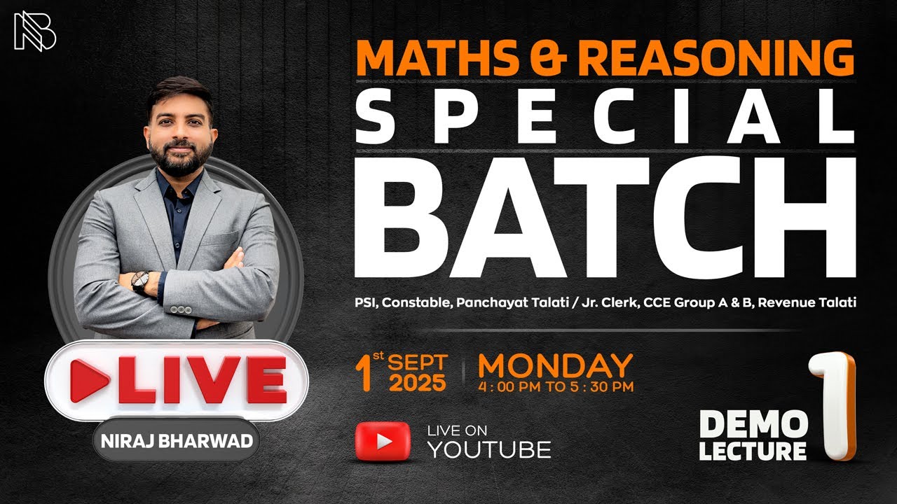 MATHS REASONING SPECIAL BATCH | DEMO LECTURE -  1 | NIRAJ BHARWAD |