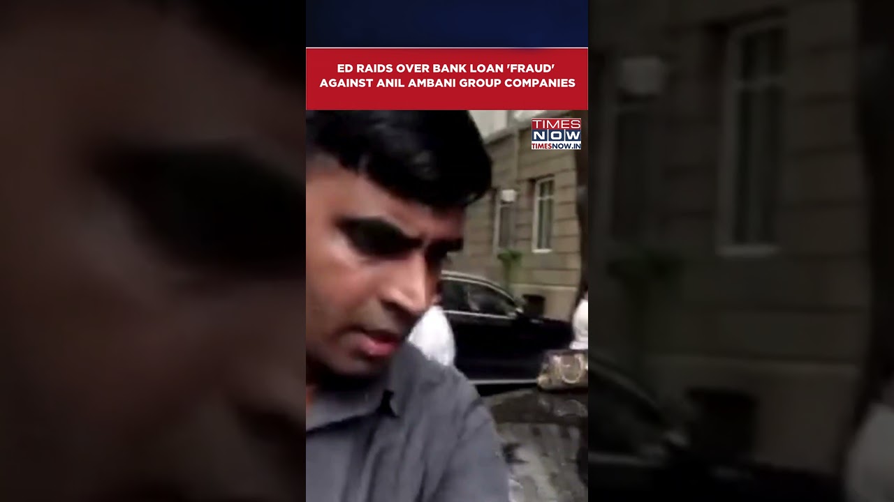 ED Raids In Bank Loan 'Fraud' Against Anil Ambani Group Companies, Yes Bank | WATCH #shorts
