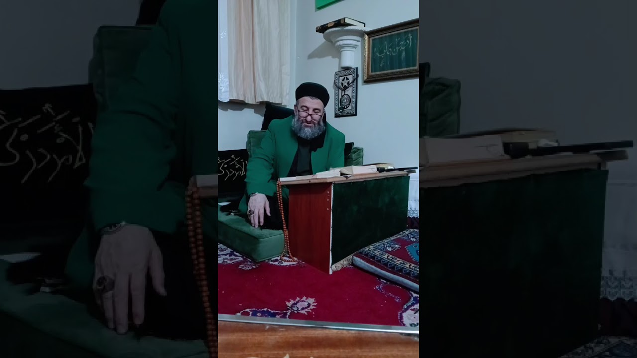 ESMAÜLHÜSNA VE ESRARLARI(71)S.ENGİN BABA HZ