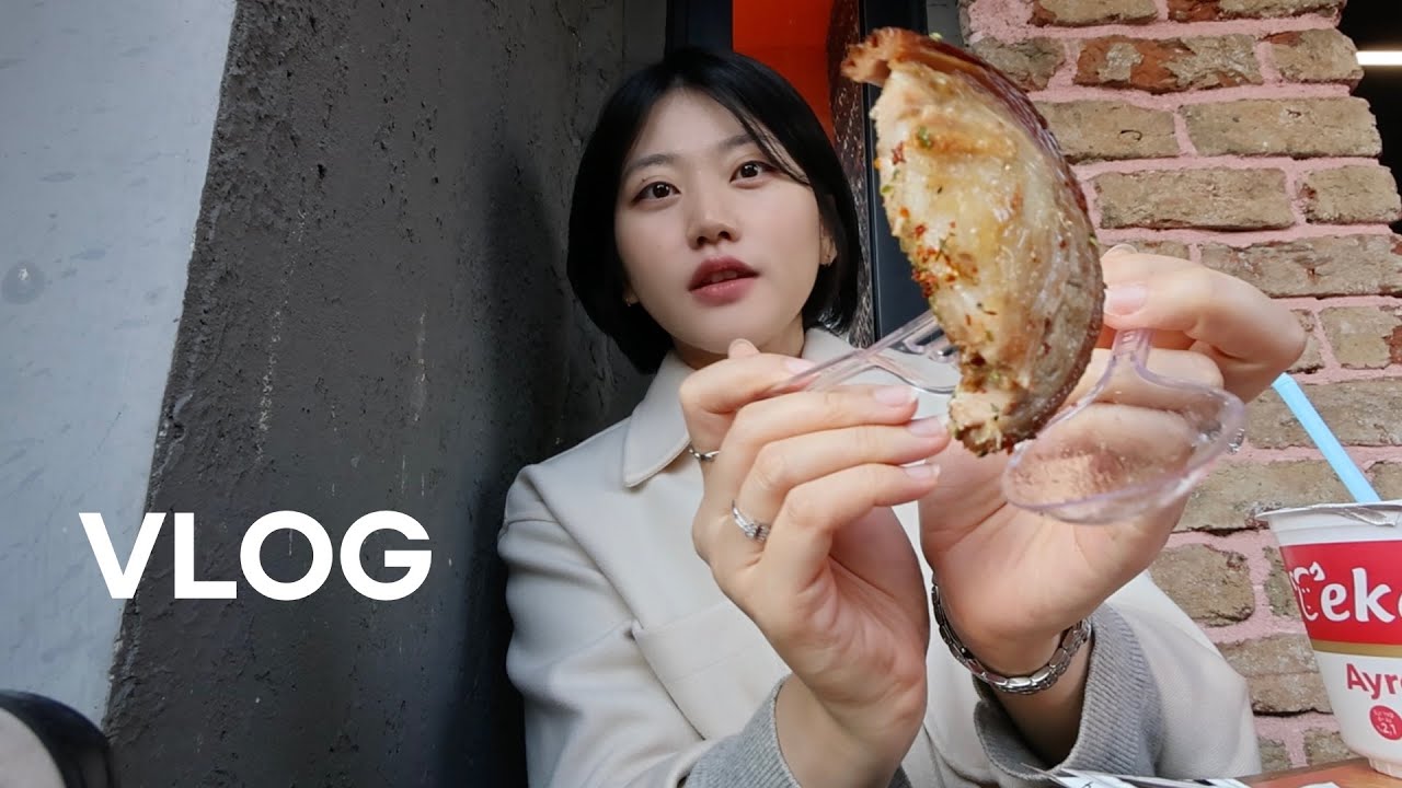 소소하지만 확실한 맛있음으로 채운 일상 브이로그