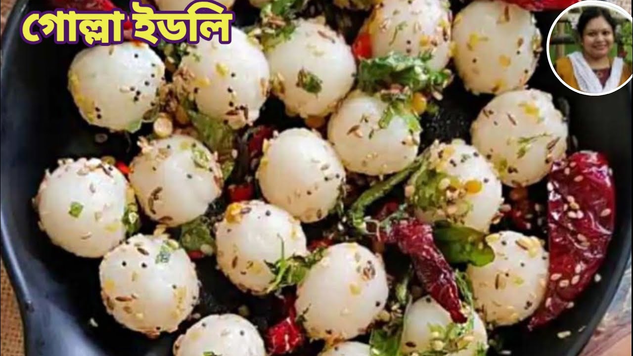 এইভাবে বানিয়ে নিন দেখতে গোলগাল মিষ্টি, কিন্তু খেতে মশলাদার 