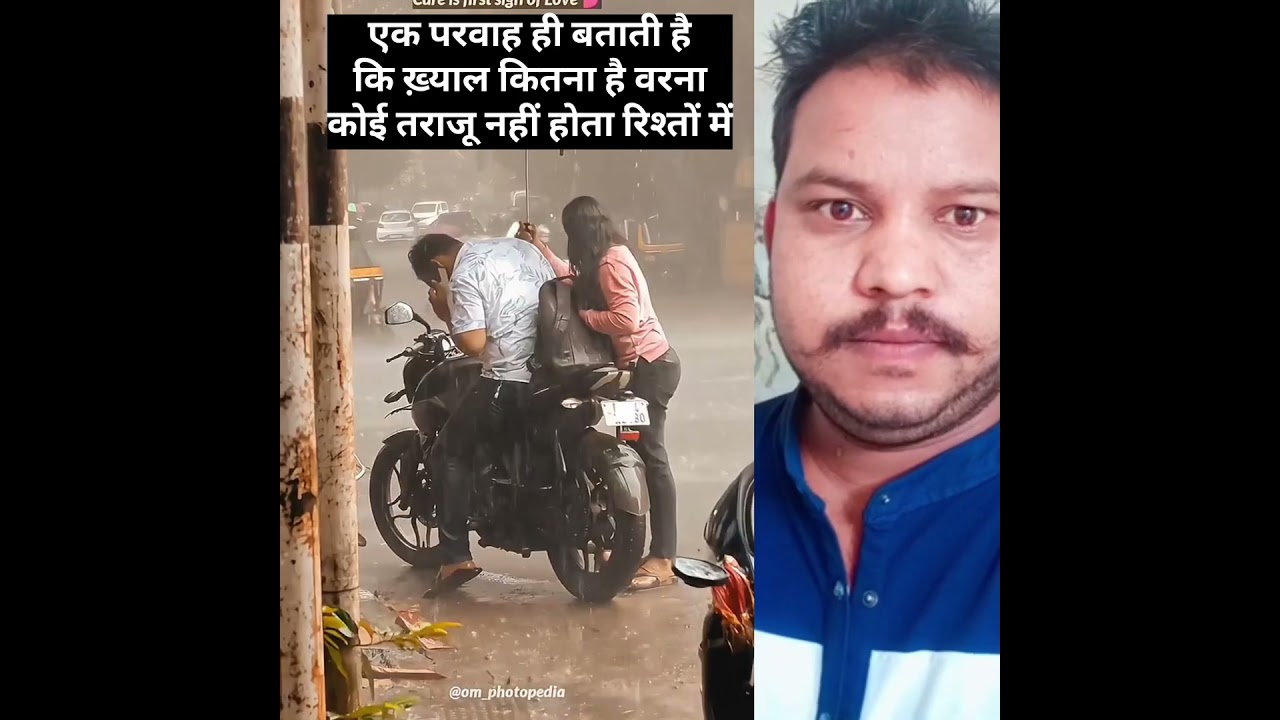 #viralvideo #khabar #tarending #shortsvideo #dpruttrakhand #lovestory #news #khabar #viralkhabar