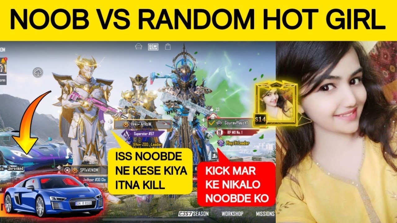 Random 3 Girl's with X-Suit In My Lobby And Trolled 50RP MAX & MYTHIC OUTFITS 90/70 uc can $10 #1