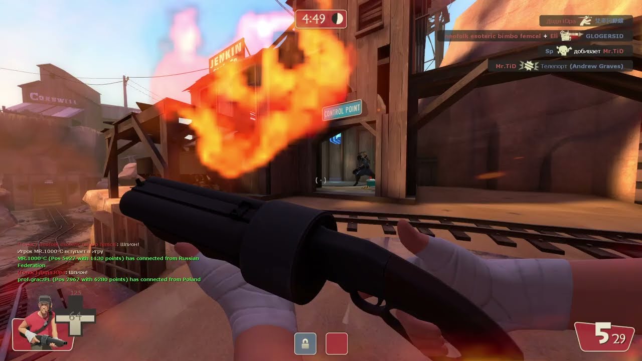 Gameplay TF2 Classic только с 4 гб озу