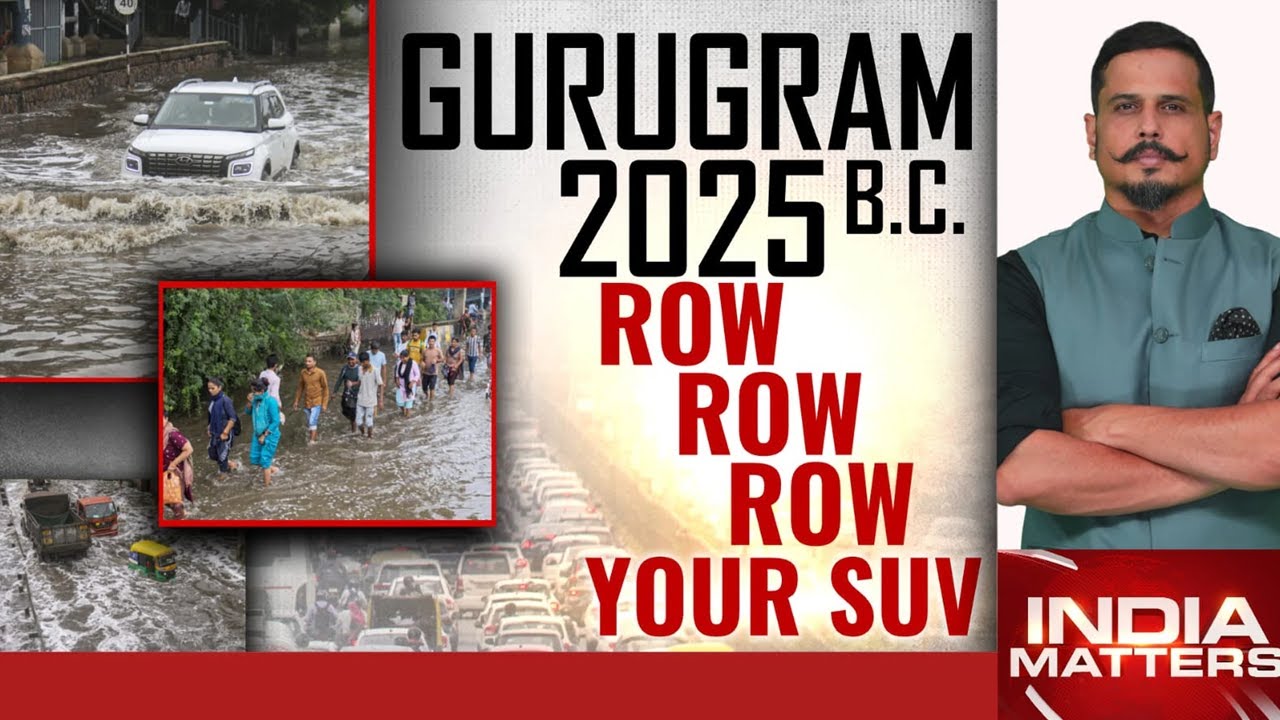 Gurugram Floods | Monsoon And Gurugram's Total Meltdown