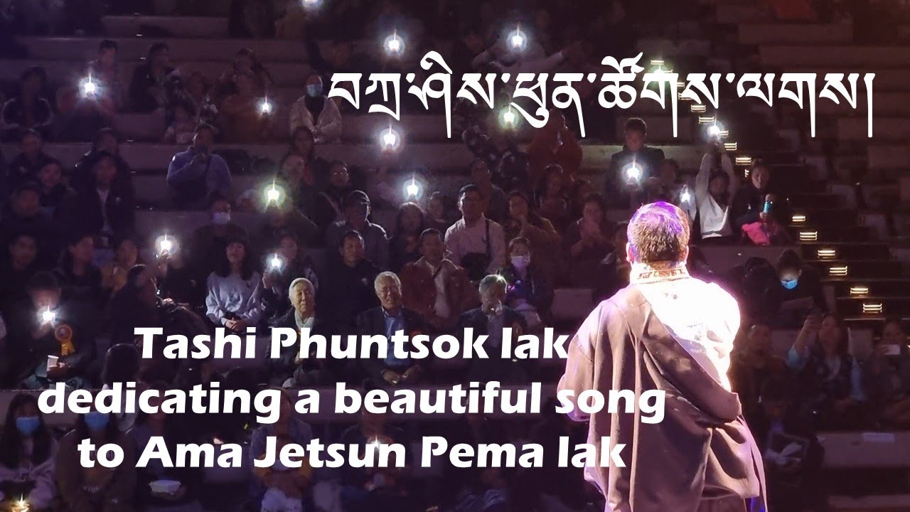 TASHI PHUNTSOK Lak