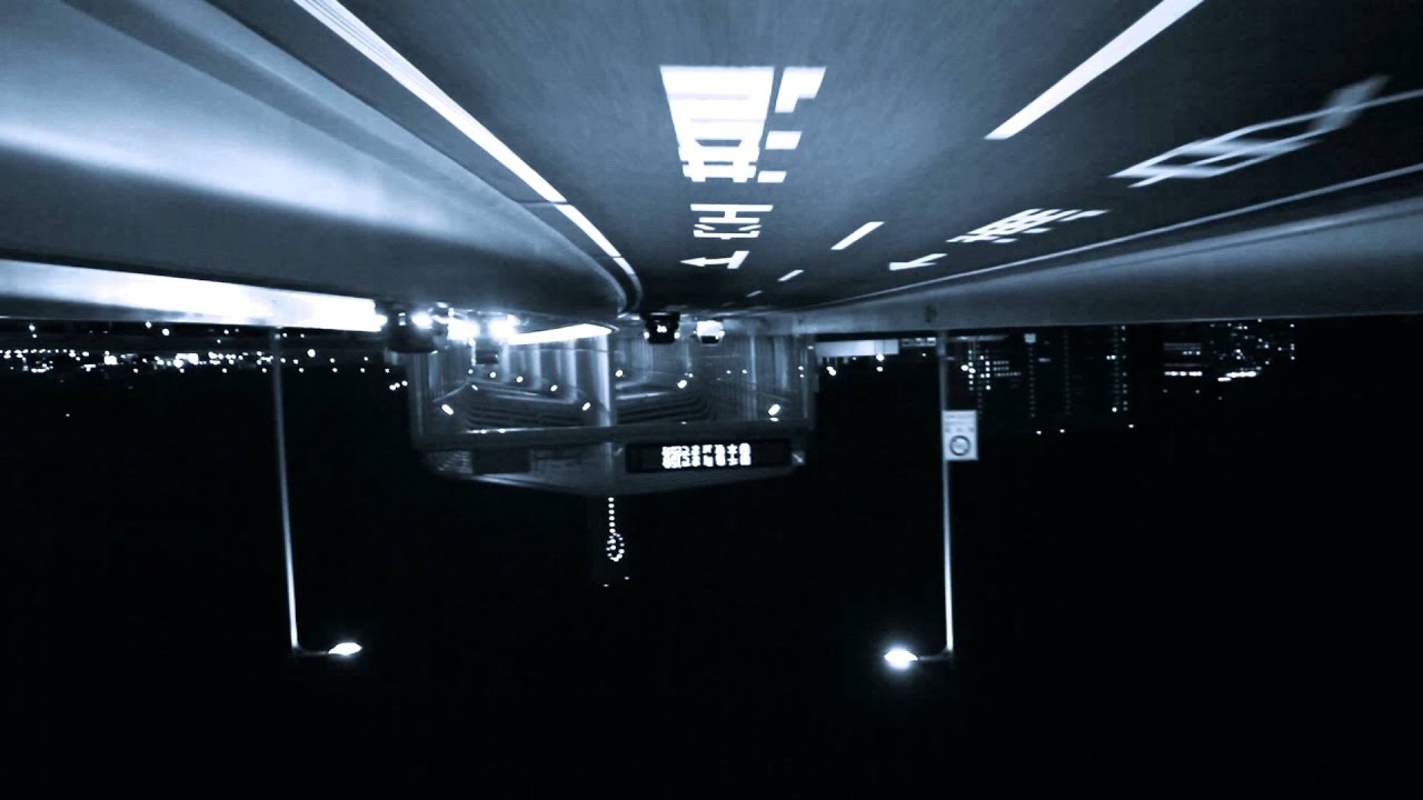 Lescop - Tokyo, la nuit (official video)