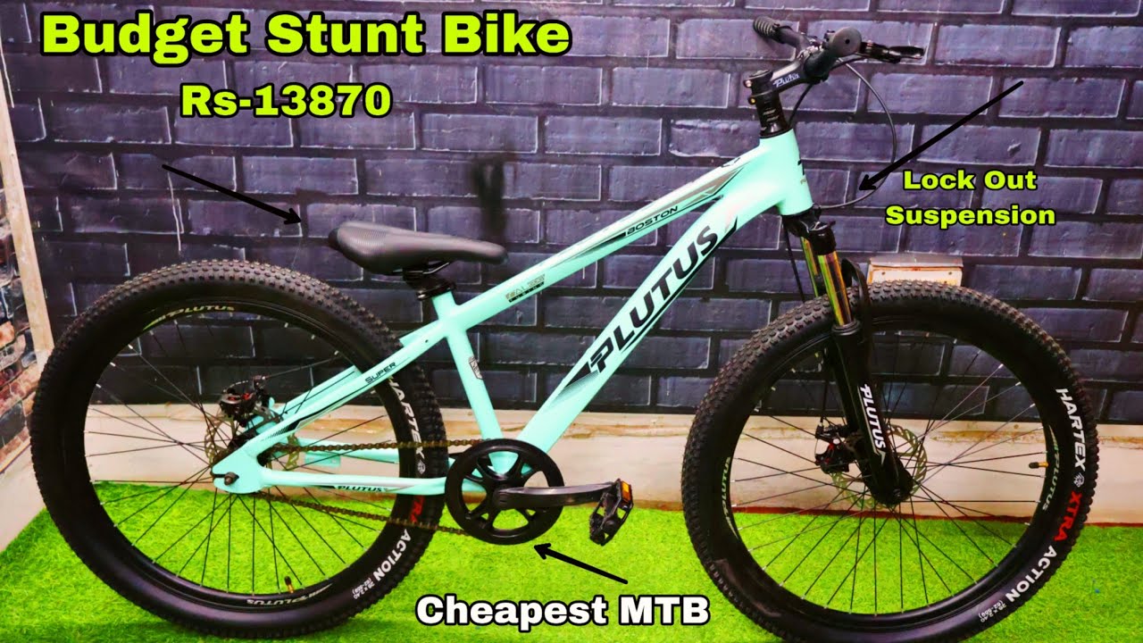 How To Convert Normal MTB In To Stunt Cycle Frame Dirt Jump  Bicycle  #mtbbike #mtb #stunt #cycle