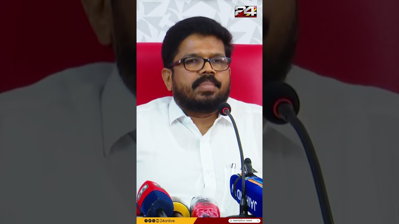 'പാർട്ടിയെ വഞ്ചിച്ചു..' വി കുഞ്ഞികൃഷ്ണനെ പുറത്താക്കി CPIM | V Kunhikrishnan | CPIM Kannur