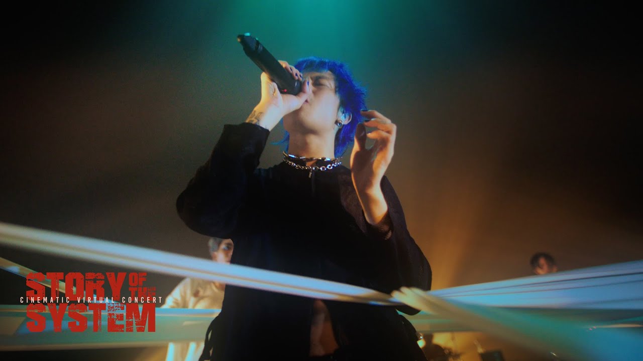 จำ - BOMB AT TRACK「Cinematic Virtual Concert」