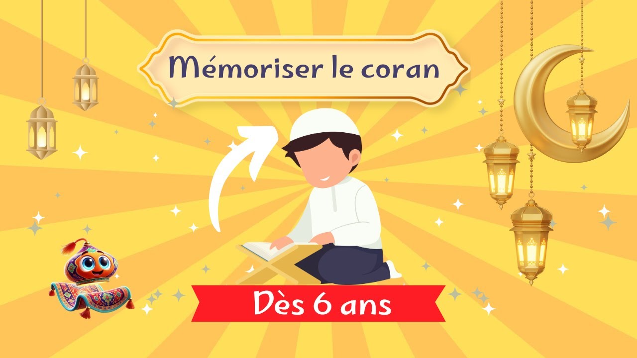 LA méthode pour apprendre le coran
