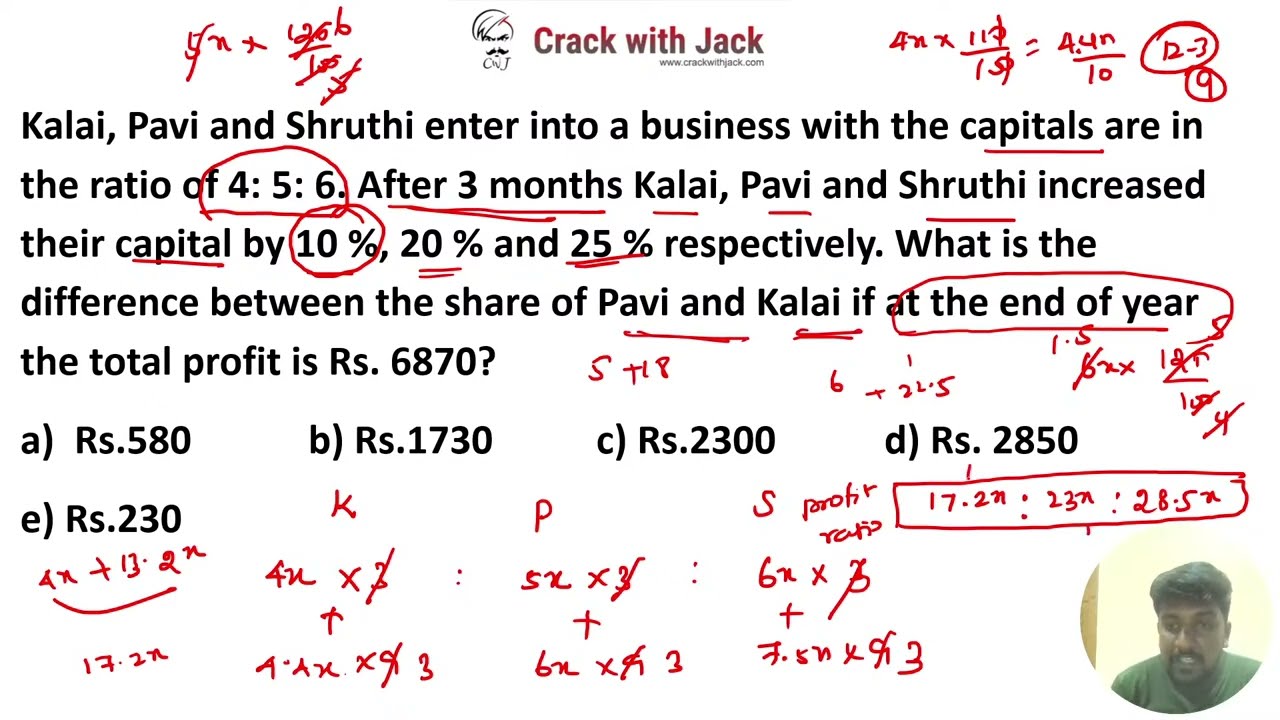 IBPS PO ARITHMETIC MADE EASY SECTION I PARTNERSHIP PART - 1 I  SBI PO/SBI CLERK I MR.KARTHICK