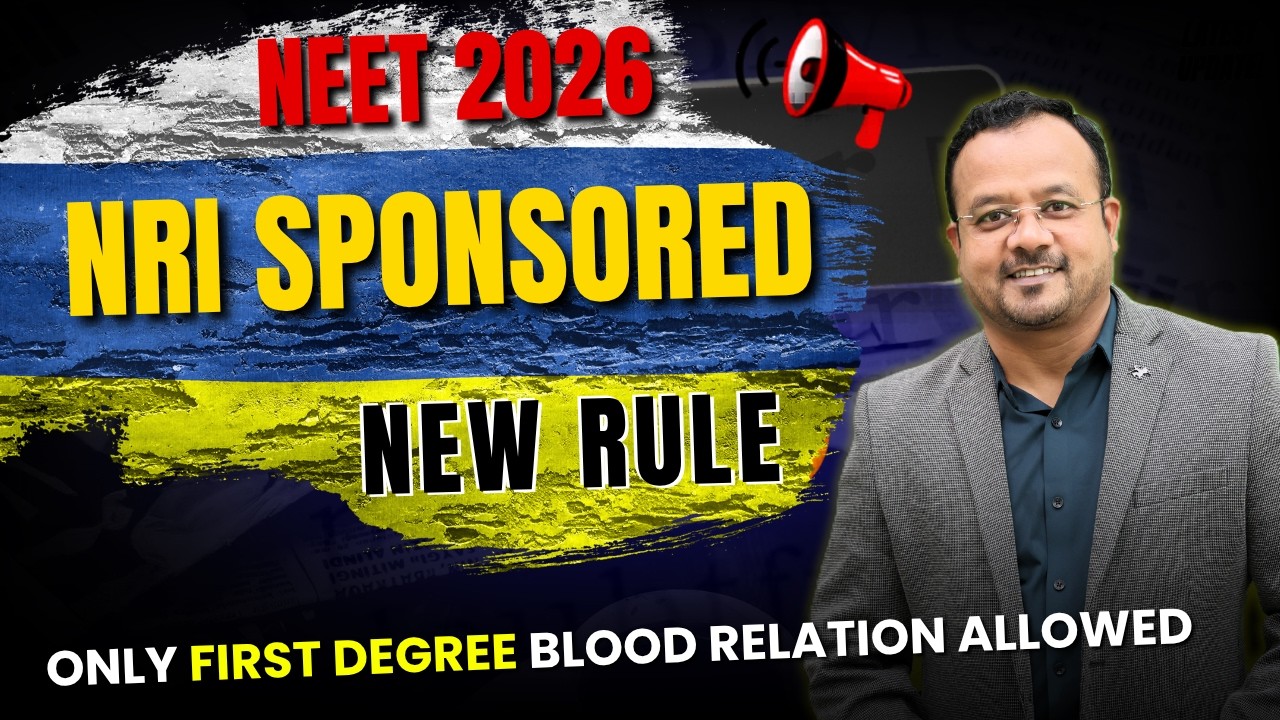 NEET 2026 New NRI Sponsored Quota Rules 🚨 MCC Changes Everything? Full Explained