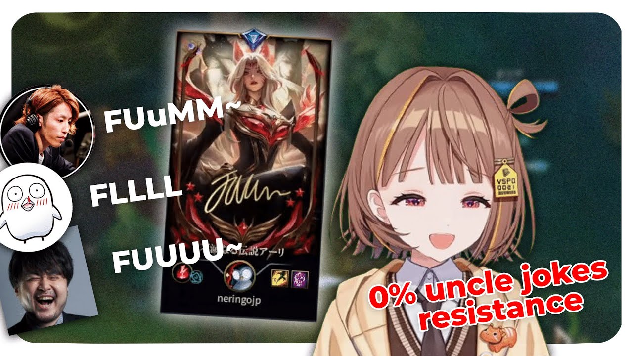 Sendo Yuuhi Can't Tank the Uncle Jokes【Vspo!/League of Legends 】