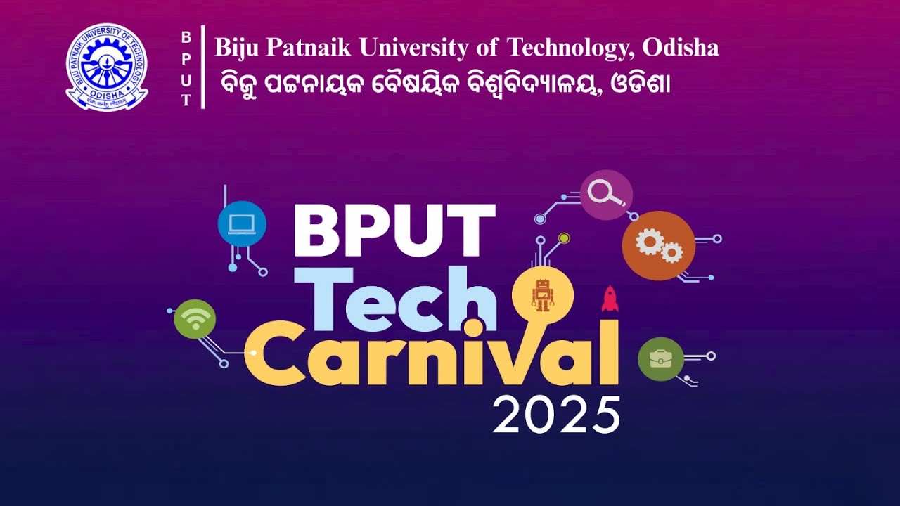 BPUT TECH CARNIVAL 2025 || SOLO DANCE & GROUP DANCE ||