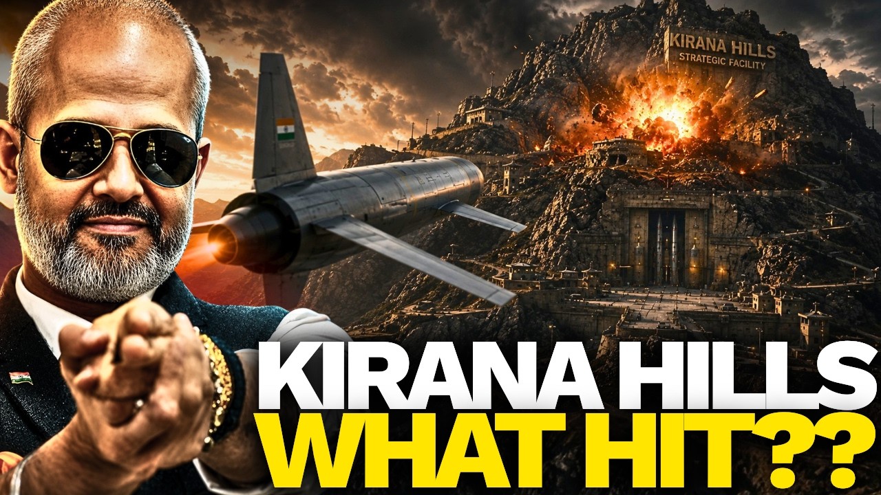 How Did India HIT KIRANA HILLS? Real Story Behind the Op Sindoor Strike I Aadi