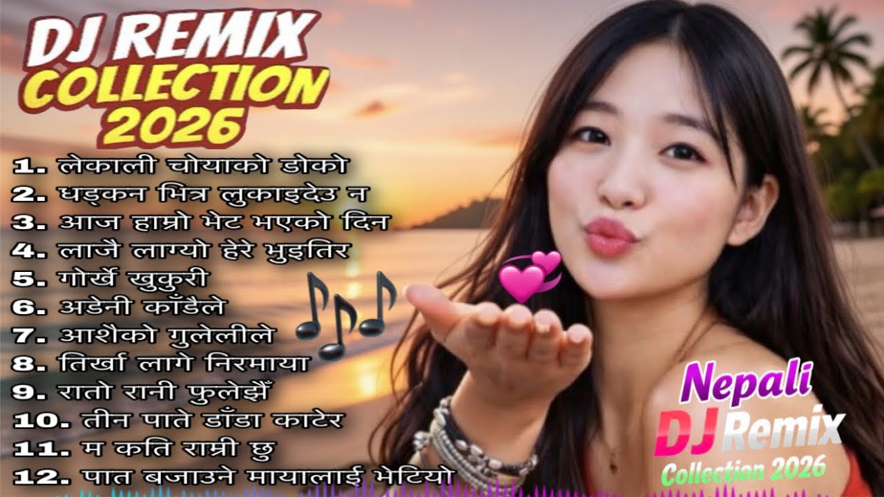 Nonstop New Nepali DJ Remix Song Collection | Nepali Dancing Song 2026 | Nepali Hit Song Playlist 