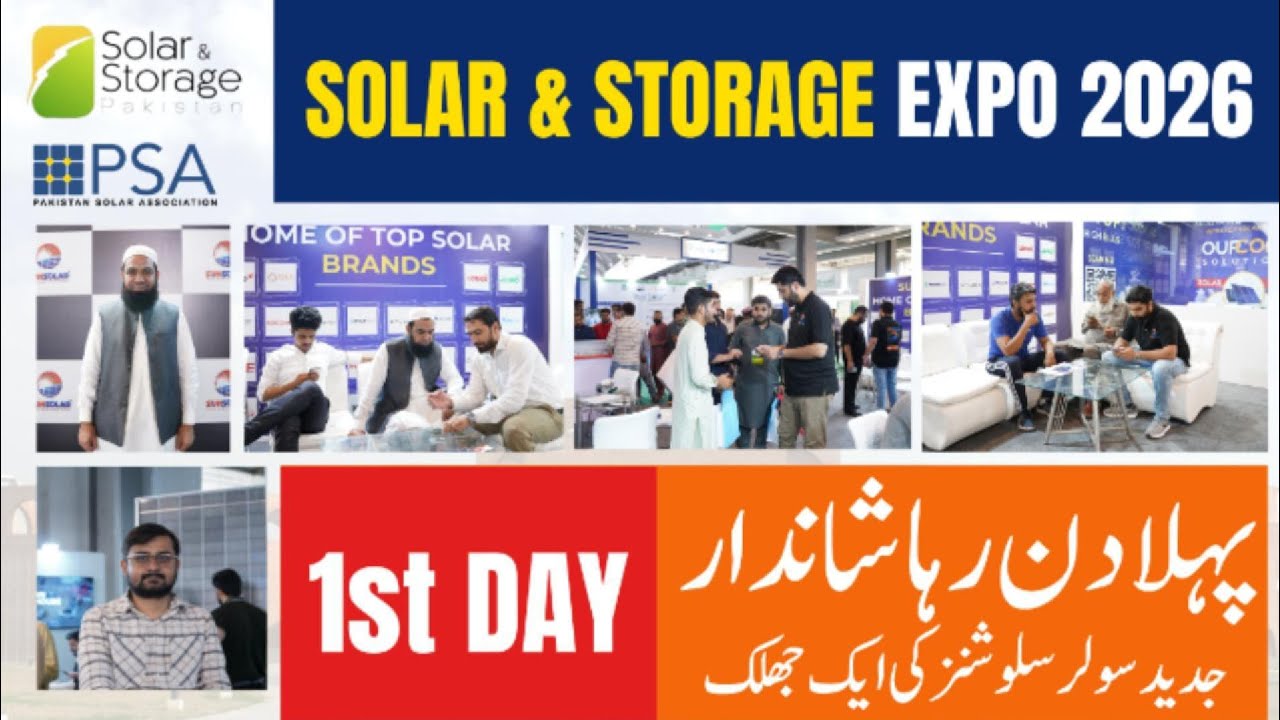 𝐃𝐚𝐲 𝟏 𝐚𝐭 𝐒𝐨𝐥𝐚𝐫 & 𝐒𝐭𝐨𝐫𝐚𝐠𝐞 𝐄𝐱𝐩𝐨 𝐋𝐚𝐡𝐨𝐫𝐞 𝟐𝟎𝟐𝟔! 