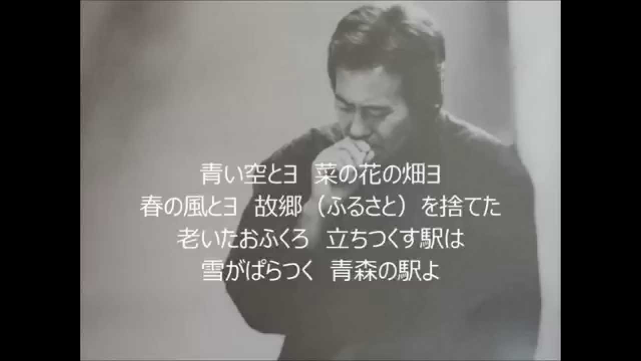 酔歌・・・追伸　（セリフあり）　吉幾三