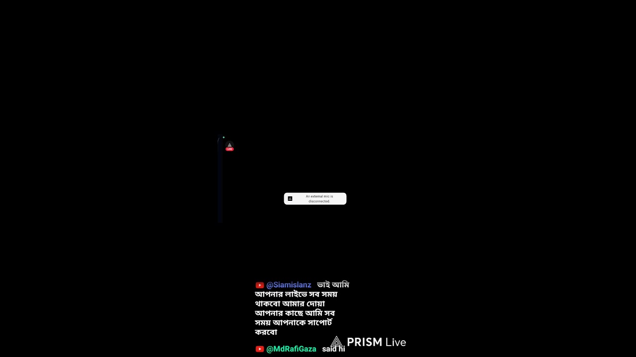 Live streaming of BD GAMER FAHIM 777