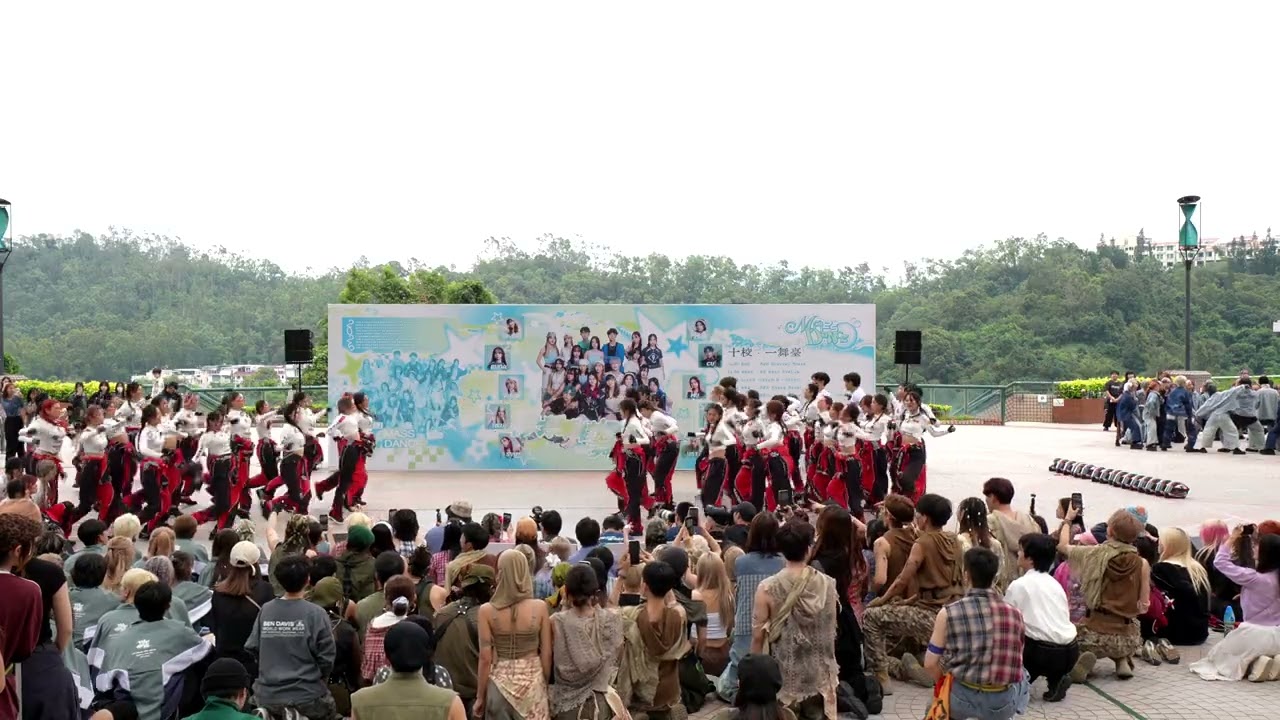 2025 Joint-U Mass Dance EdU Station - EdU Freshman Team (平視版)