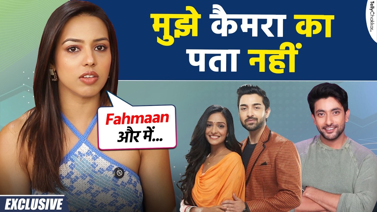Aditi Shetty ने भाग्य लक्ष्मी को याद कर Rohit, Aishwarya के बारे में कहा यह, Fahmaan को करती है मिस