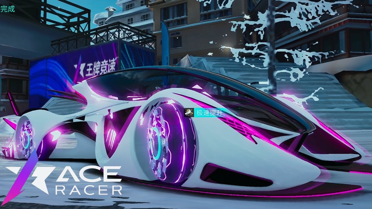 Ace Racer CN High Ranks as F2P! | Diamond Driver 2