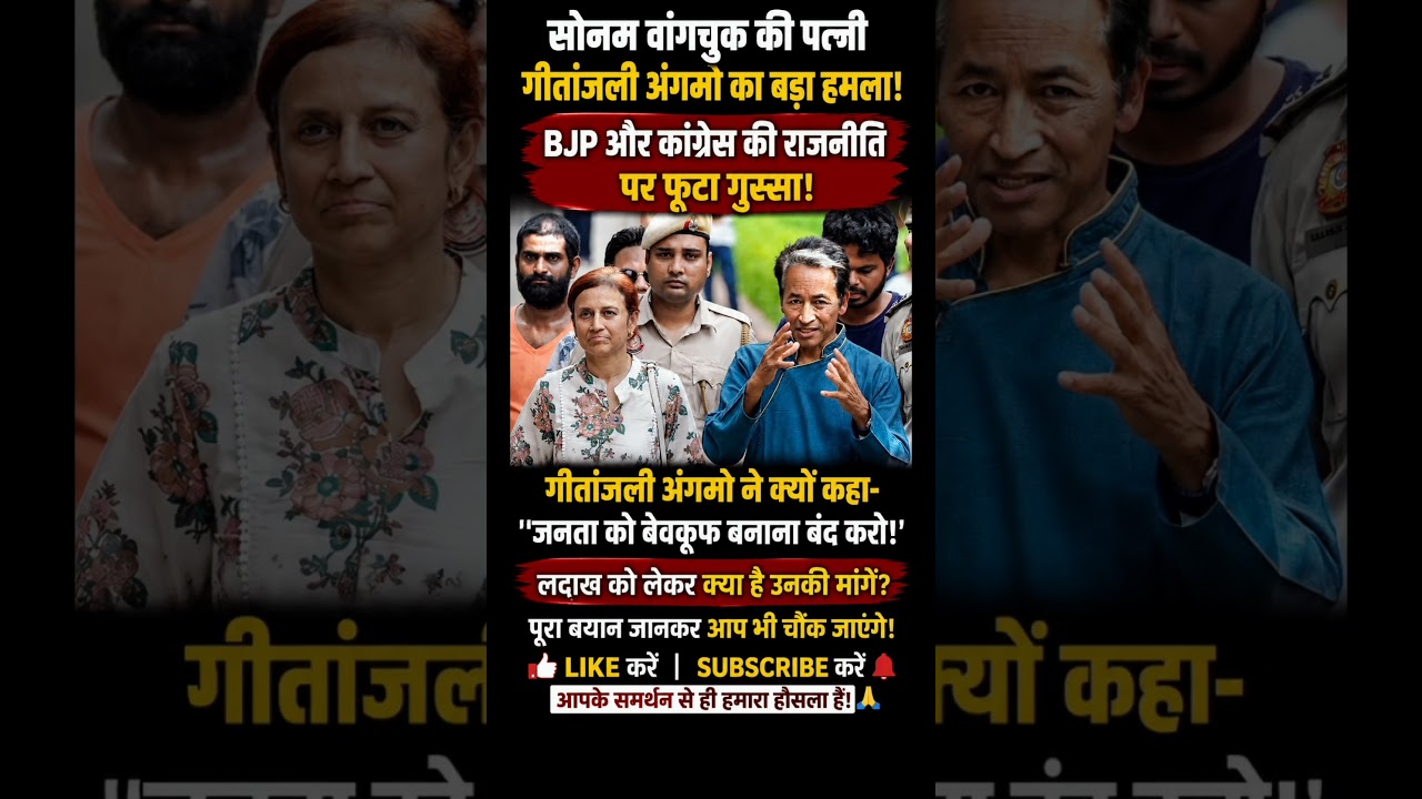 #nivetadhingramusic #localstarbinit #samayranarula #cjp #sonamwangchuk #protest
