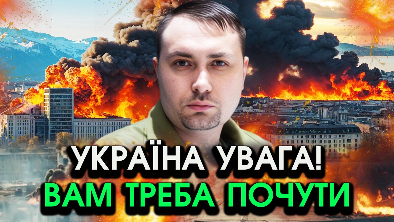 Буданов застеріг ВСЮ УКРАЇНУ! У ЖЕНЕВІ змусили підписати ТАКЕ що вам і ПРИСНИТИСЯ НЕ МОГЛО
