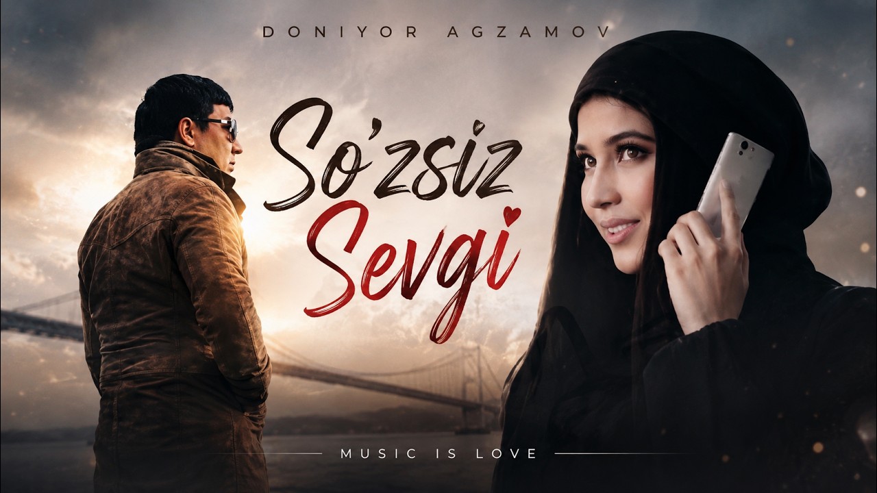 Doniyor Agzamov - So&lsquo;zsiz sevgi | Дониёр Агзамов - Сузсиз севги