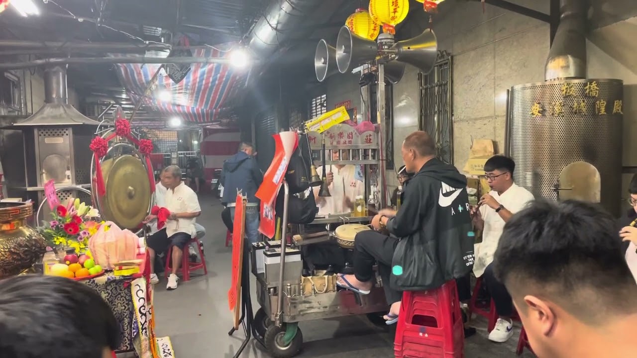 新莊新樂園｜新番竹馬