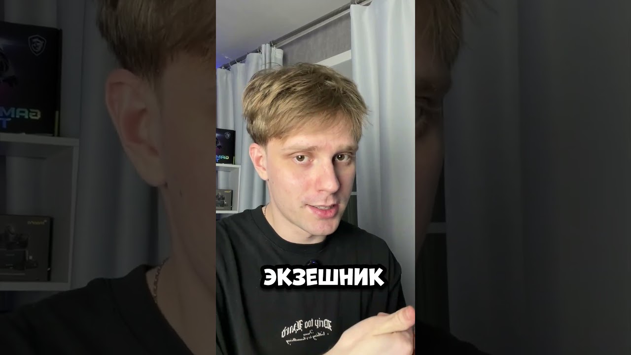 Скамеры продавали якобы &ldquo;мой мод&rdquo; игрокам&hellip;