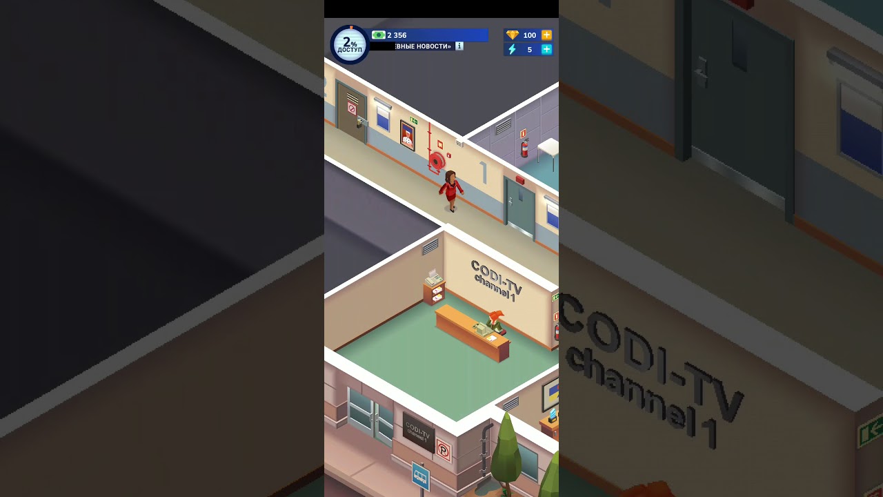 Прохождение Tv Empire Tycoon 1 серия